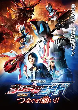 久久免费精品国产72精品剧情